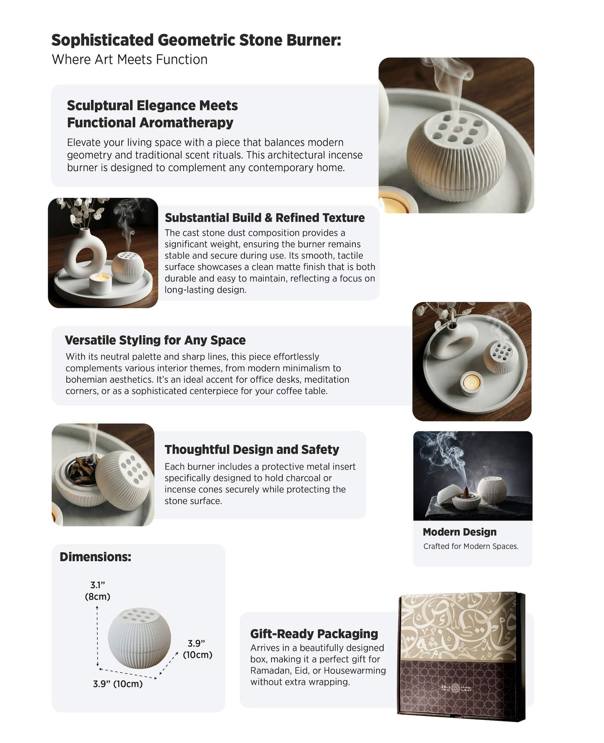 مبخرة بخور حجرية عصرية بسيطة من قطعتين – مبخرة هندسية قابلة للإغلاق - A+ Content