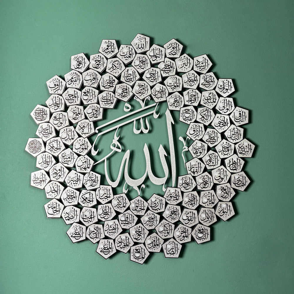 unique-metal-wall-art-al-asma-ul-husna-99-names-uv-printed-islamicwallartstore