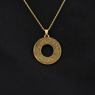 Ayatul Kursi Circle Muslim Jewelry - 18K Gold Plated Silver Pendant - Islamic Wall Art Store