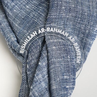 Bismillah Al - Rahman Al - Raheem Napkin Holder | Circular Islamic Table Decor - Islamic Wall Art Store