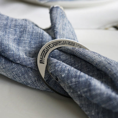 Bismillah Circular Napkin Holder - Kufic Calligraphy | Islamic Dining Table Decor - Islamic Wall Art Store