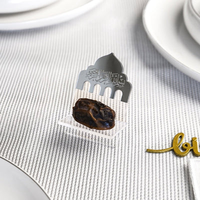 Bismillah Date Holder Set with Mihrab Motif - Ramadan Table Decor - Islamic Wall Art Store