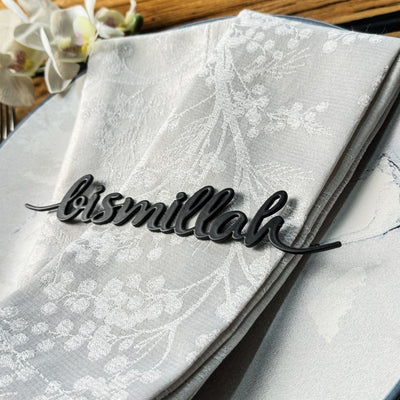 Bismillah Metal Napkin Ornament Iftar & Eid Dinner Table Setting Decor - Islamic Wall Art Store