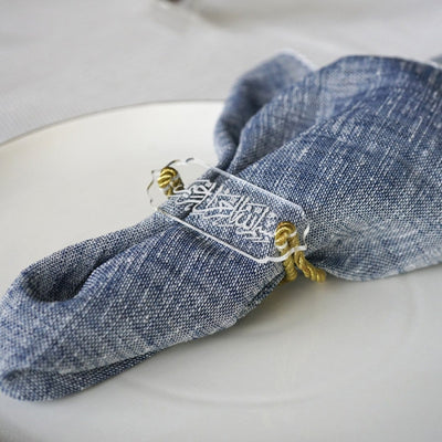 Bismillah Napkin Holder with Hanging String - Suhoor&Iftar Table Decor, 6 - 12 Pcs - Islamic Wall Art Store