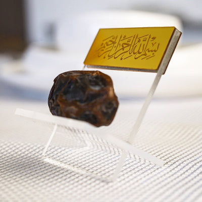 Date Holders for Iftar Table Decoration, 6 pcs Ramadan Date Stands with Bismillah Calligraphy - Islamic Wall Art Store