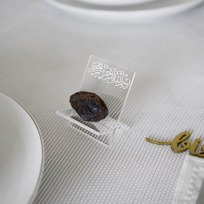 Date Holders for Iftar Table Decoration, 6 pcs Ramadan Date Stands with Bismillah Calligraphy - Islamic Wall Art Store