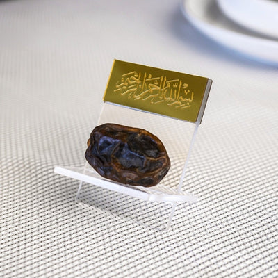 Date Holders for Iftar Table Decoration, 6 pcs Ramadan Date Stands with Bismillah Calligraphy - Islamic Wall Art Store
