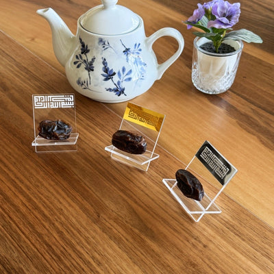 Date Holders for Ramadan, 6 Pcs Date Stands with Bismillah Calligraphy, Iftar Table Decor - Islamic Wall Art Store