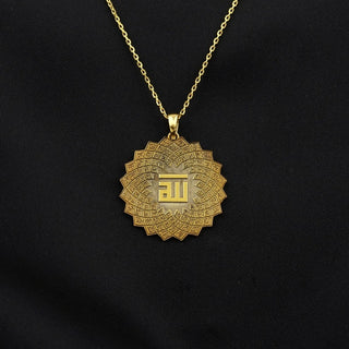 Floral Asma Ul Husna Muslim Jewelry - 18K Gold Plated Silver Pendant - Islamic Wall Art Store