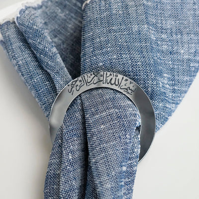 Islamic Napkin Holder - Circular Thuluth Bismillah | Elegant Dining Table Decor - Islamic Wall Art Store