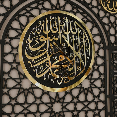 kalima-tawheed-mihrab-wall-art-for-prayer-spaces-masterpiece-prayer-room-decor-islamicwallartstore