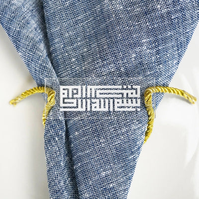 Kufic Bismillah Napkin Holder Set - Islamic Dining Table Decor (6 - 12 Pcs) - Islamic Wall Art Store
