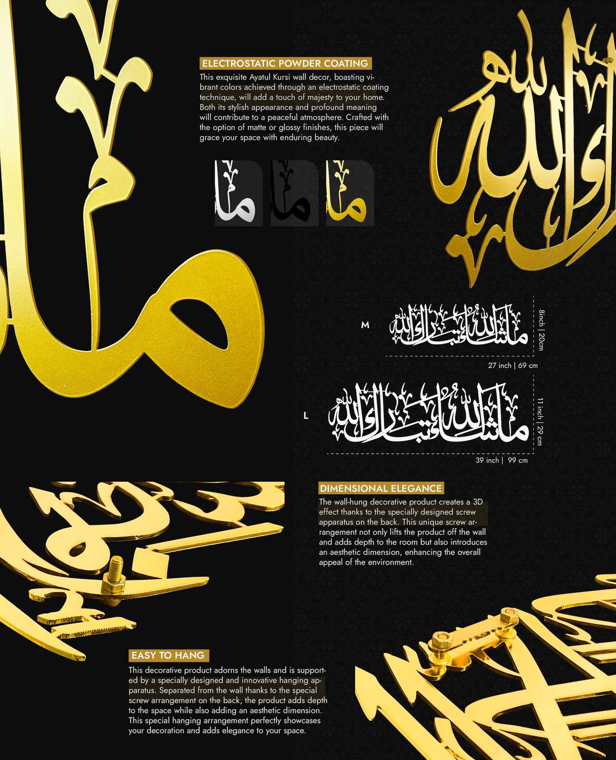 Mashallah Tabarakallah Islamische Wandkunst aus Metall - A+ Content