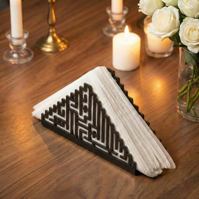 Bismillah Kufic Metal Napkin Holder – Islamic Iftar Table Decor