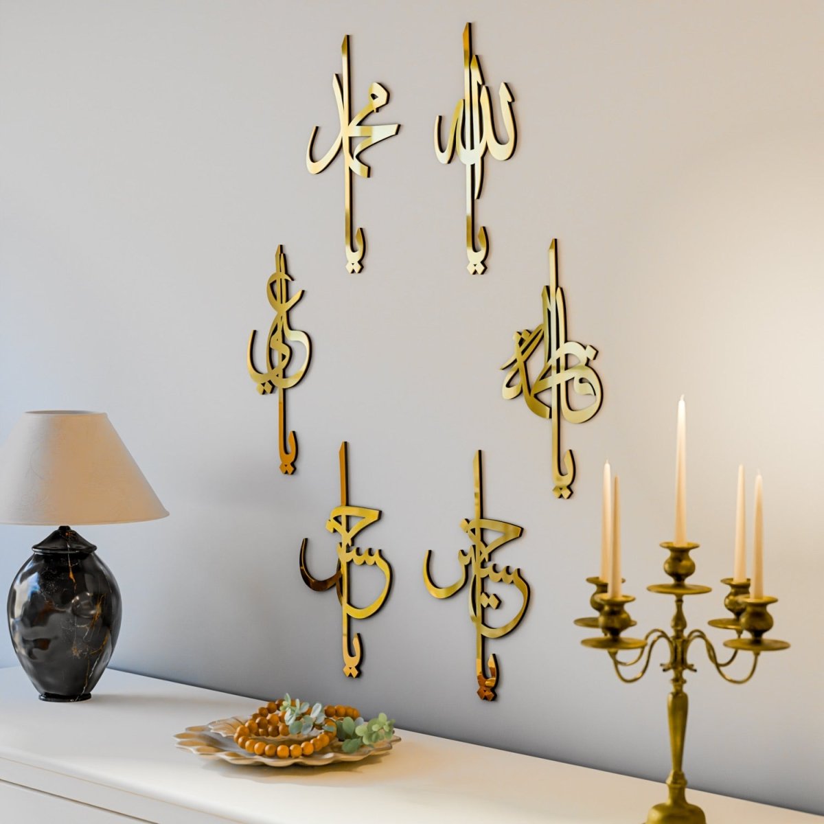 Names of Ahlul Bayt Wooden/Acrylic Islamic Wall Art