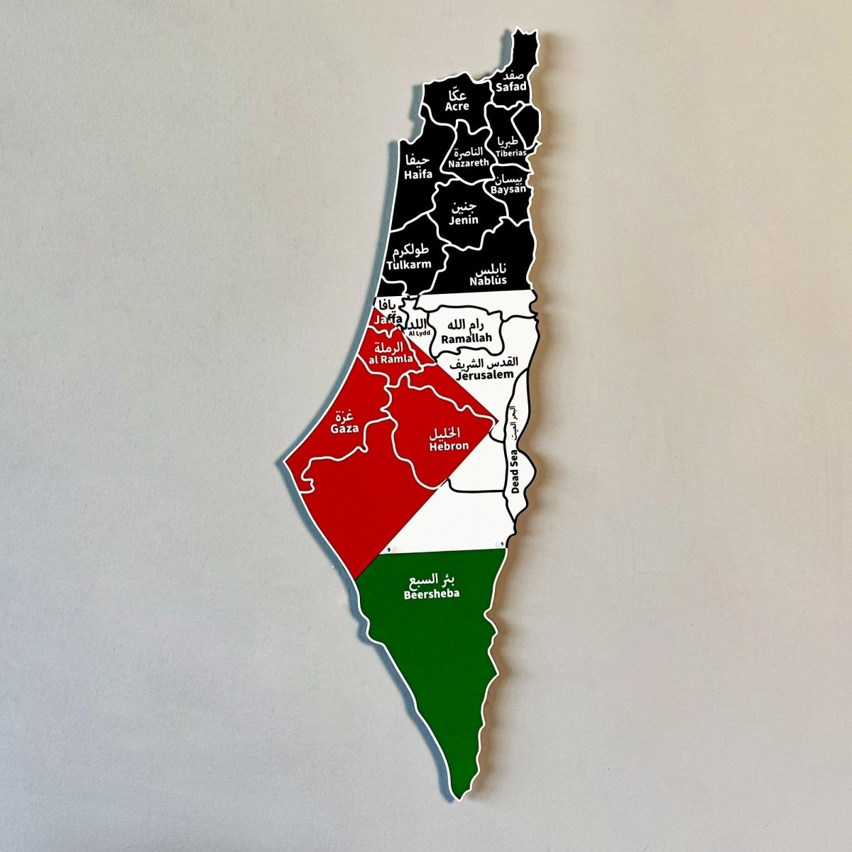 Carte Murale De La Palestine Art Mural En M tal Imprim UV Carte Murale De La Palestine Art Mural En M tal Imprim UV
