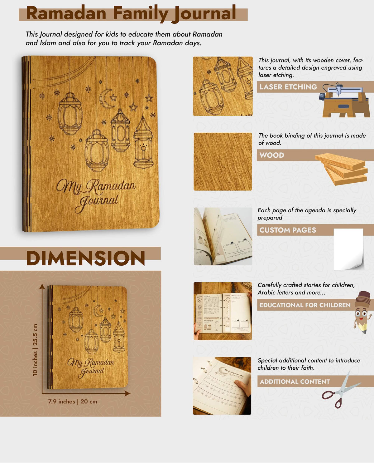Ramadan Journal for Family Wooden Cover Journal Ramadan Planner - Islamic Gift - A+ Content