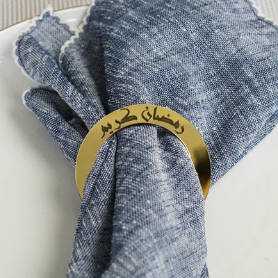 Ramadan Kareem Islamic Napkin Holder - Arabic Calligraphy Circular Table Decor - Islamic Wall Art Store