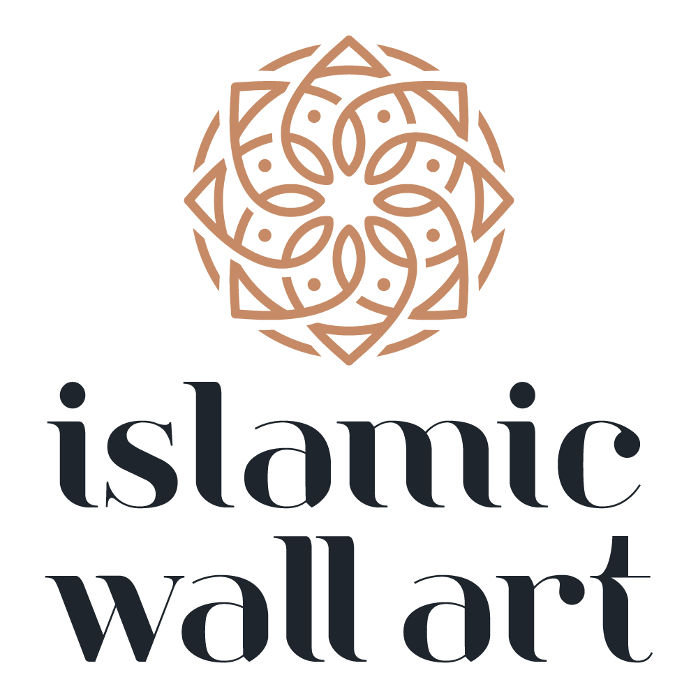 islamic-wall-art-store-gift-card