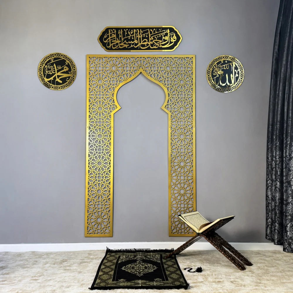 IWA Concept in Mosque, Masjid Interior Design