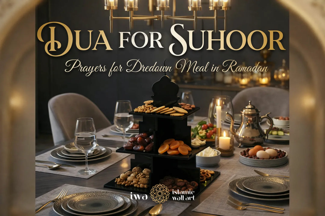 Essential Dua for Suhoor to Maximize Ramadan Blessings