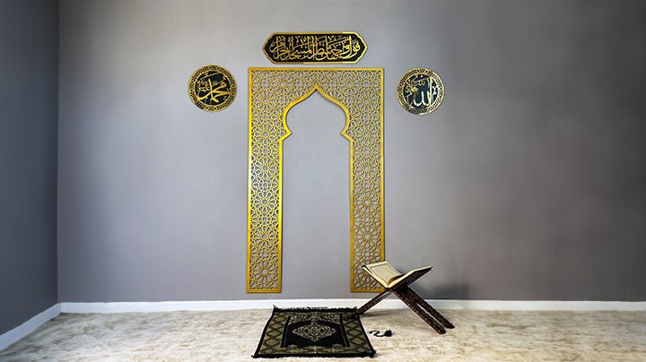 IWA Concept in Mosque, Masjid Interior Design - Islamic Wall Art Store