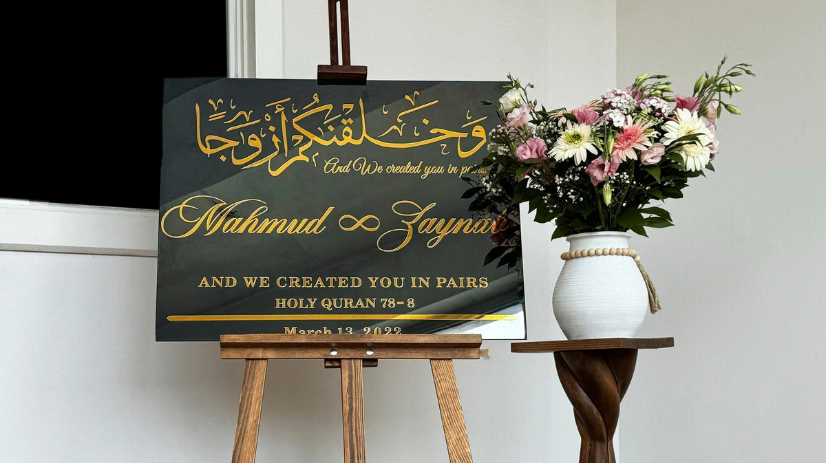 Muslim & Arab Wedding Traditions: A Celebration of Love, Faith, and Culture - Islamic Wall Art Store