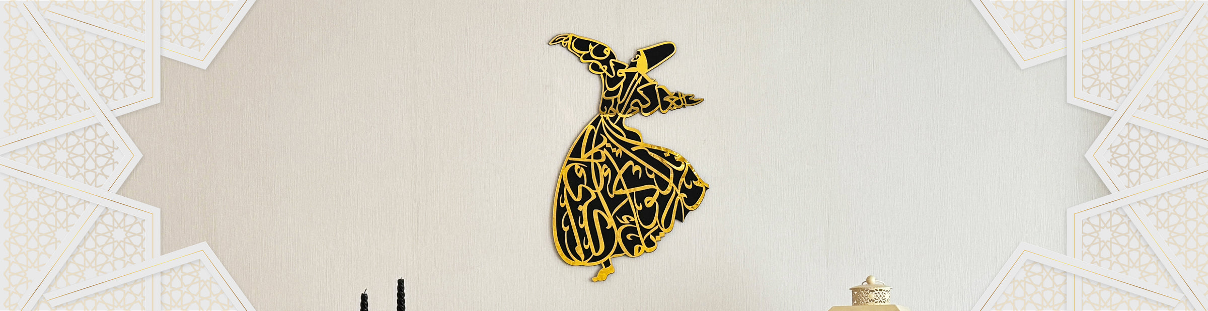 Whirling Dervish - Islamic Wall Art