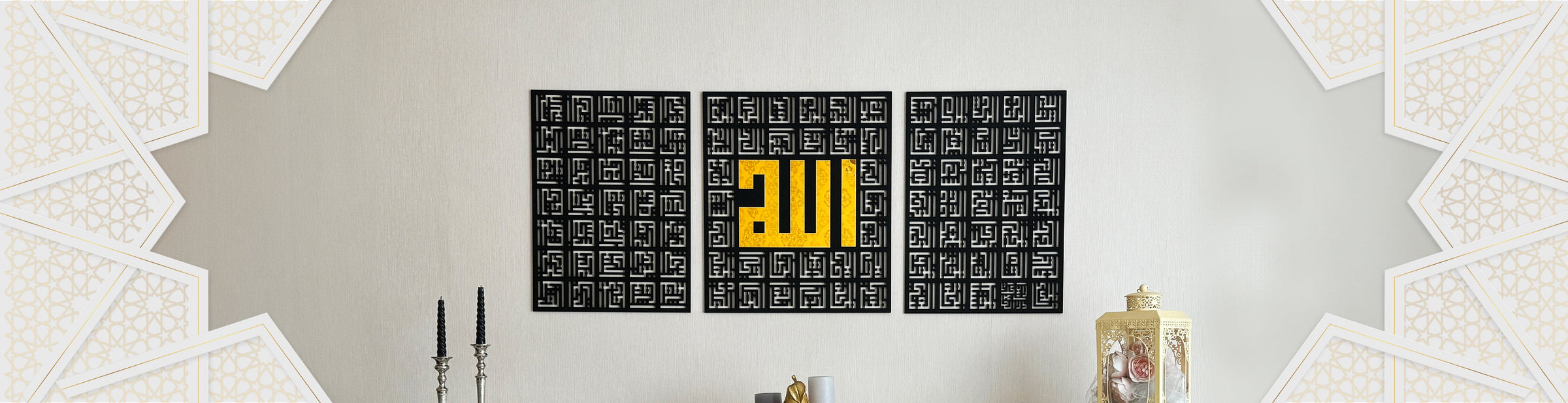 the-99-names-of-allah-calligraphy-asma-ul-husna-wall-art