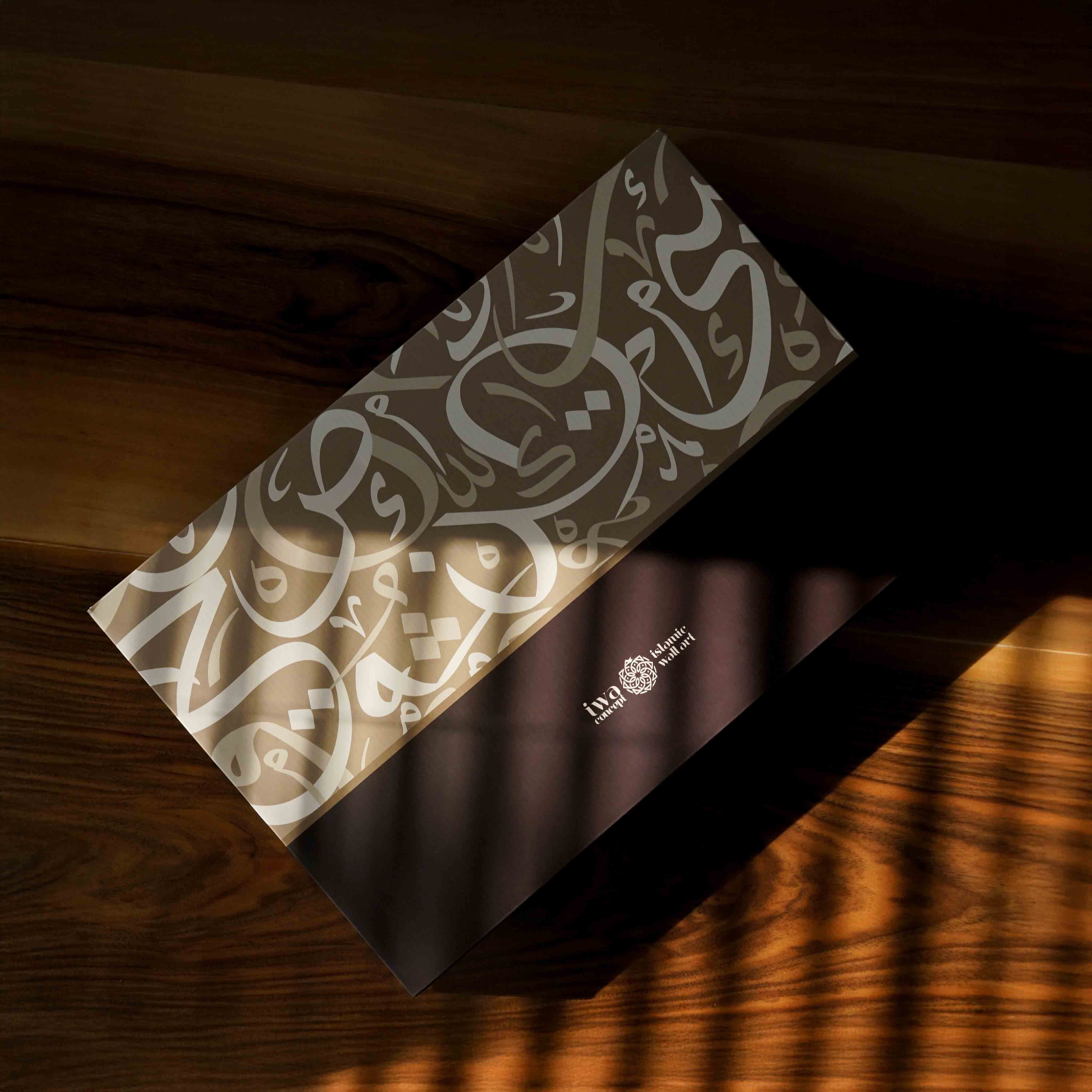 collections[childlink.object.handle].title 