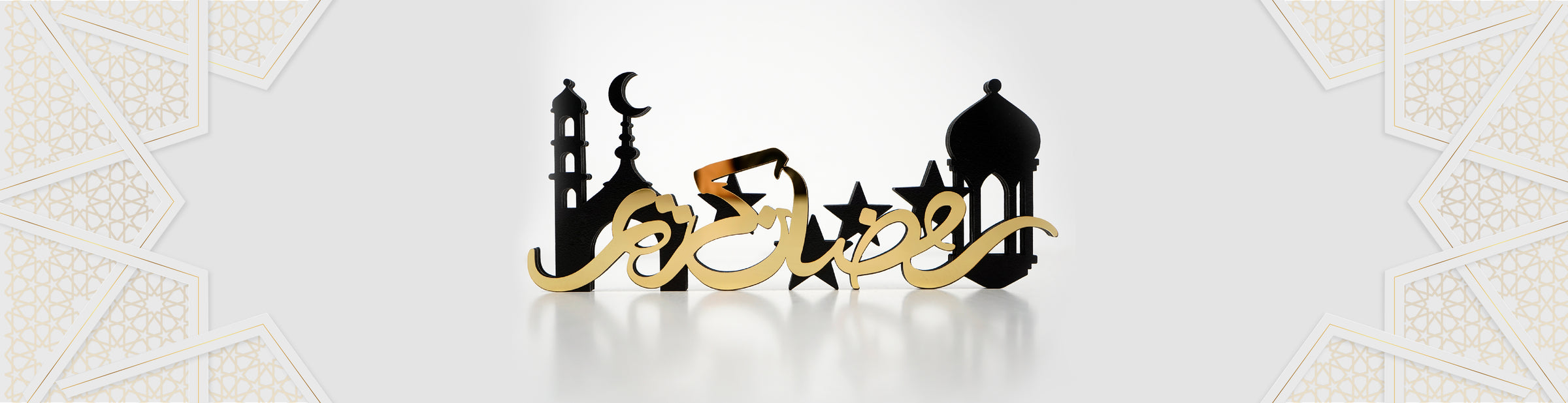 Ramadan & Eid Decoration