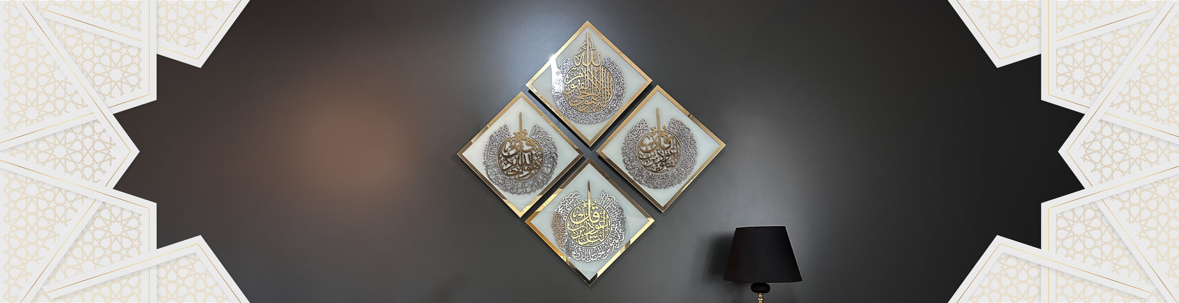 Arabic Calligraphy Tempered Glass Wall Art Decors - Islamic Wall Art Store