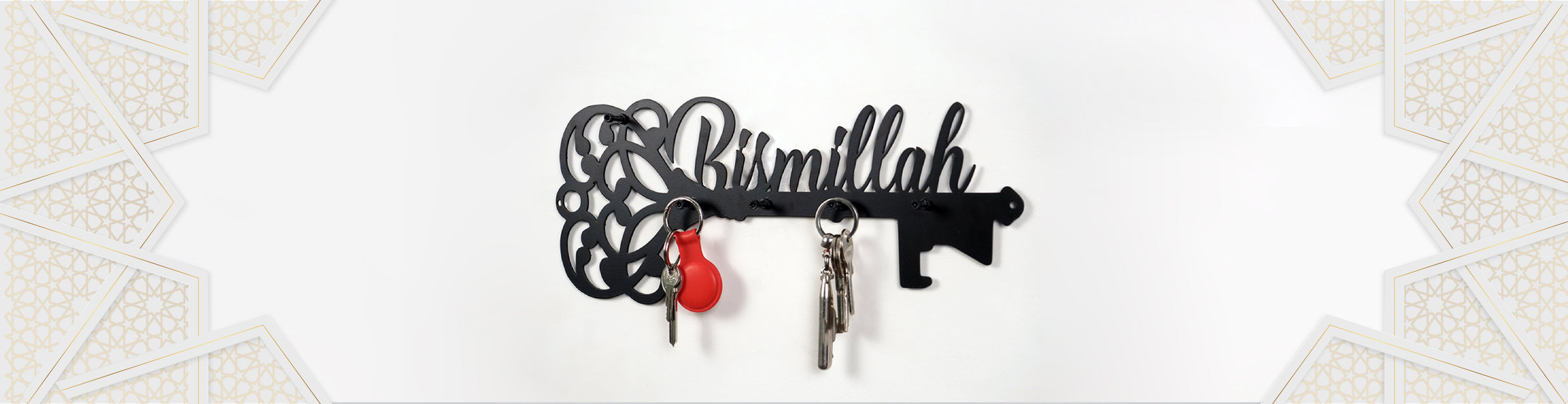Islamic Metal Key Holder for Wall - Islamic Wall Art Store