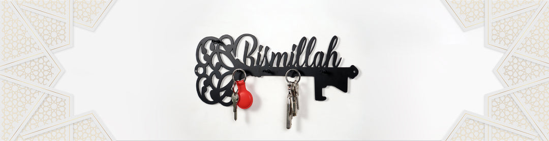 Islamic Key Holders and Bookends