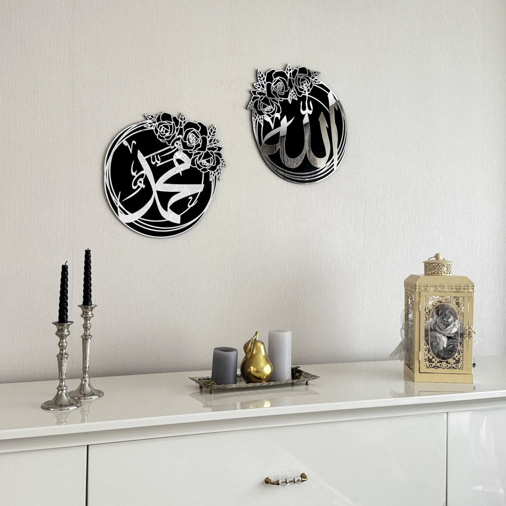 allah-and-mohammad-islamic-wall-art-decor-circle-design-islamic-calligraphy-for-home-islamicwallartstore