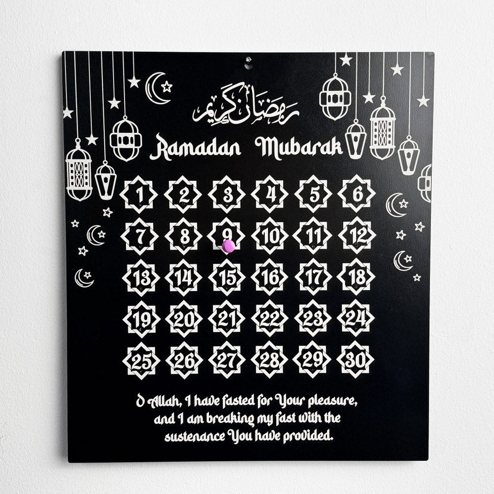 ramadan-calendar-with-push-pins-wood-ramadan-decor-unique-countdown-art-islamicwallartstore