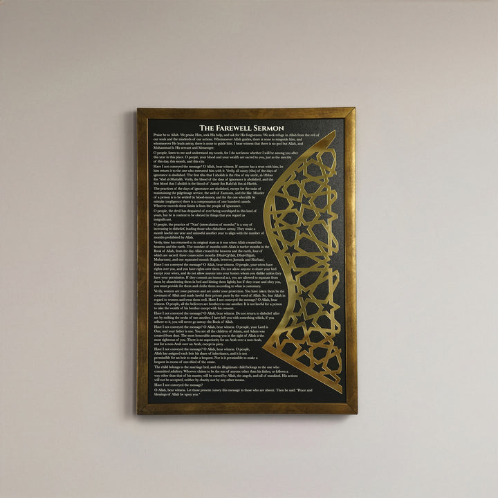 The Farewell Sermon Framed Islamic Wall Art
