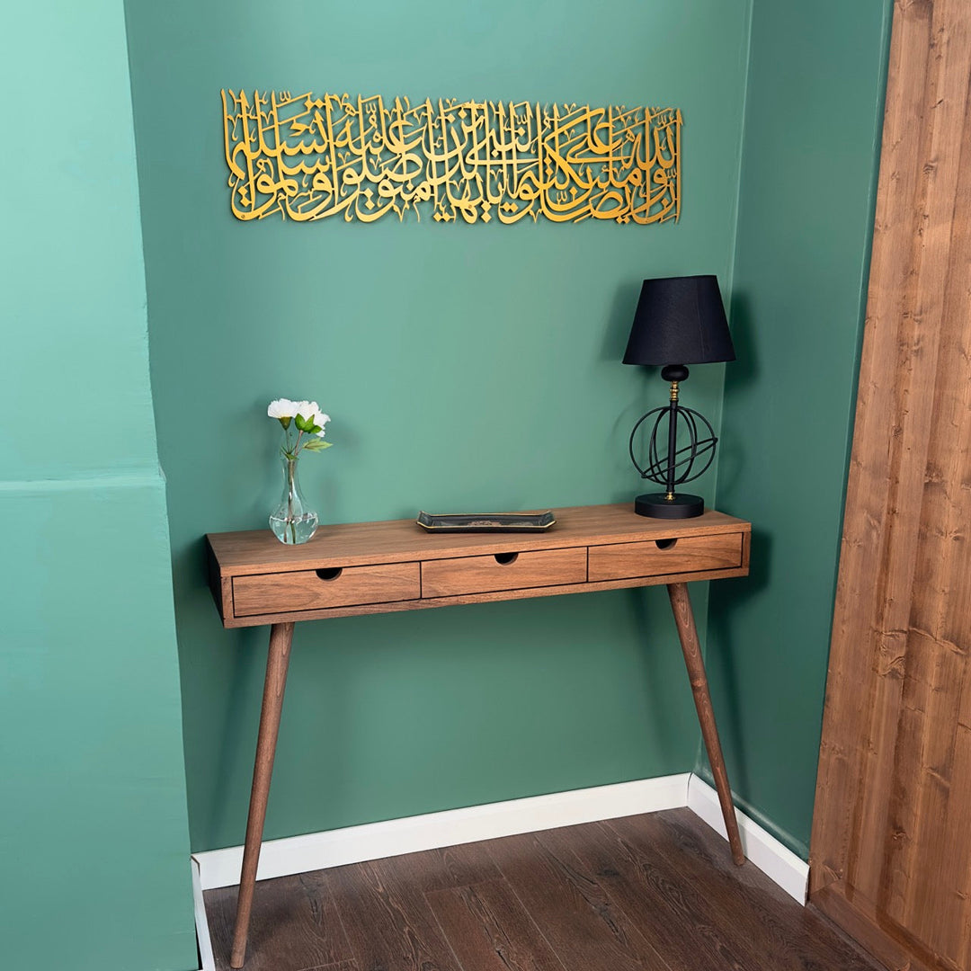 surah-ahzab-56-metal-horizontal-gold-off-side