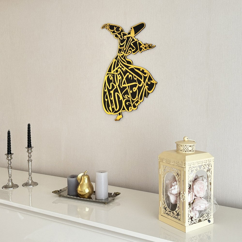 whirling-dervish-wooden-acrylic-islamic-wall-art-cultural-islamic-artwork-islamicwallartstore