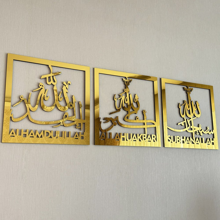 latin-script-islamic-calligraphy-wood-acrylic-set-home-decor-subhanallah-alhamdulillah-islamicwallartstore