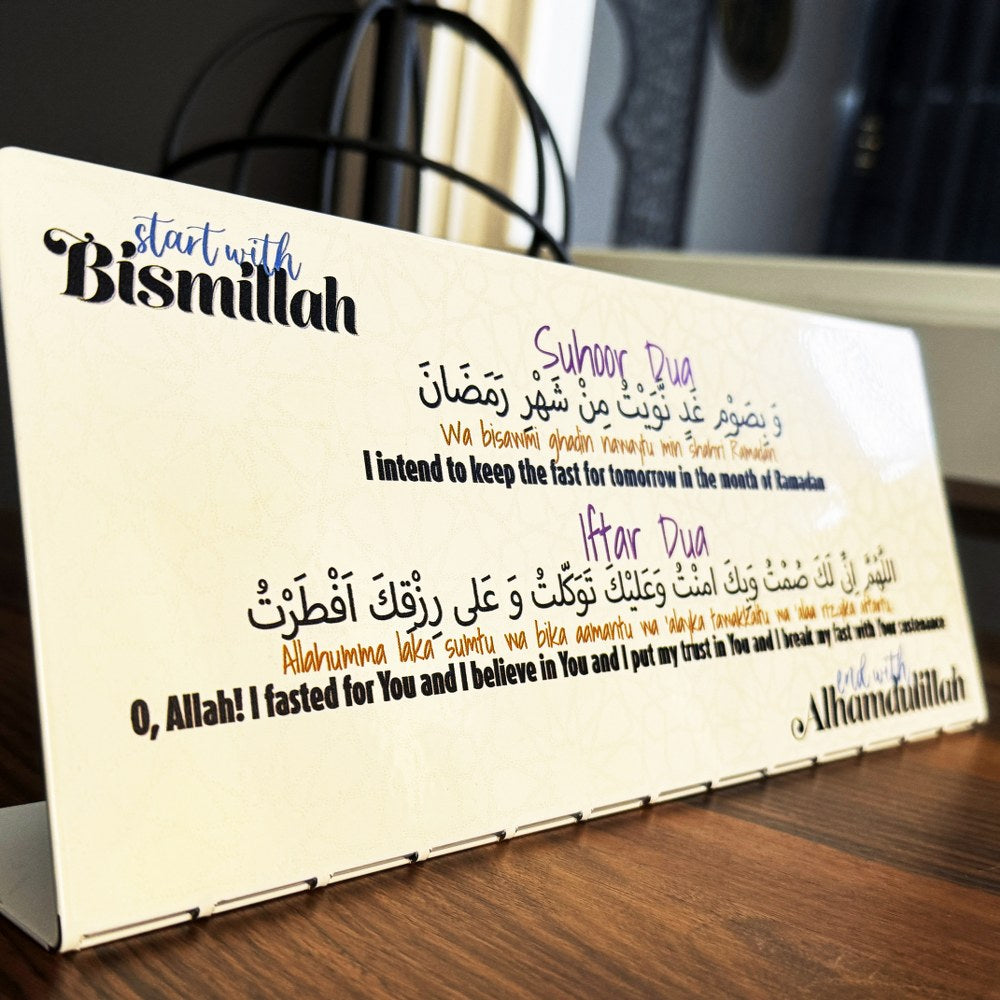 ideal-muslim-gift-suhoor-iftar-dua-uv-print-metal-ramadan-tabletop-decor-islamicwallartstore
