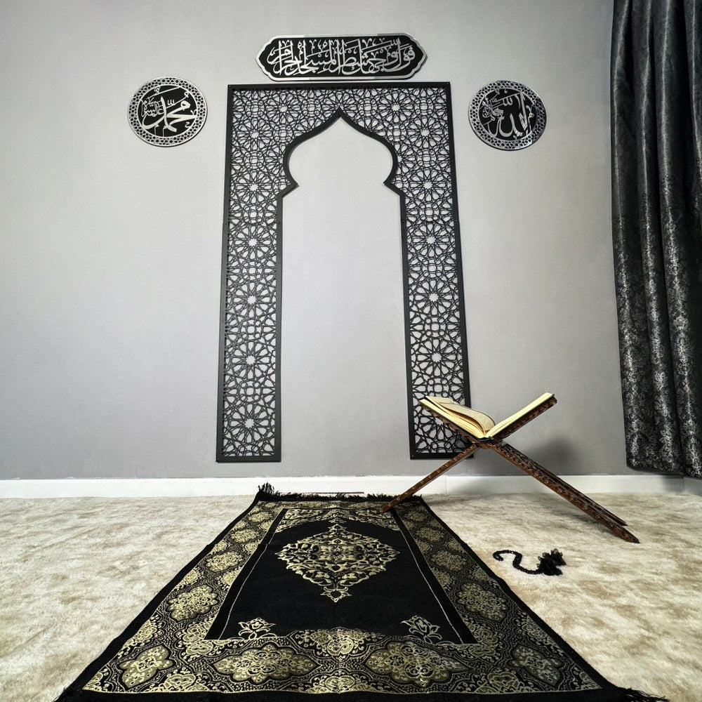 allah-muhammad-metal-mihrab-surah-baqarah-144-wood-calligraphy-ideal-islamic-gift-islamicwallartstore