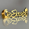 gold-colored-ramadan-kareem-wooden-islamic-art-arabic-calligraphy-tabletop-decor-handcrafted-islamicwallartstore