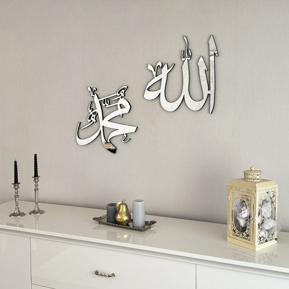 allah-mohammad-wooden-islamic-wall-art-modern-decor-islamic-calligraphy-for-eid-gift-islamicwallartstore