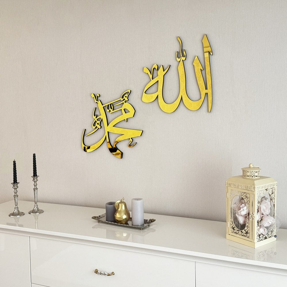 allah-mohammad-wooden-islamic-wall-art-modern-decor-spiritual-living-room-artwork-islamicwallartstore