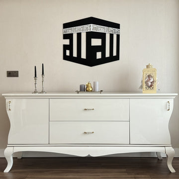 elegant-wooden-acrylic-kaaba-art-first-kalima-allah-name-kufic-islamic-calligraphy-wall-art-islamicwallartstore