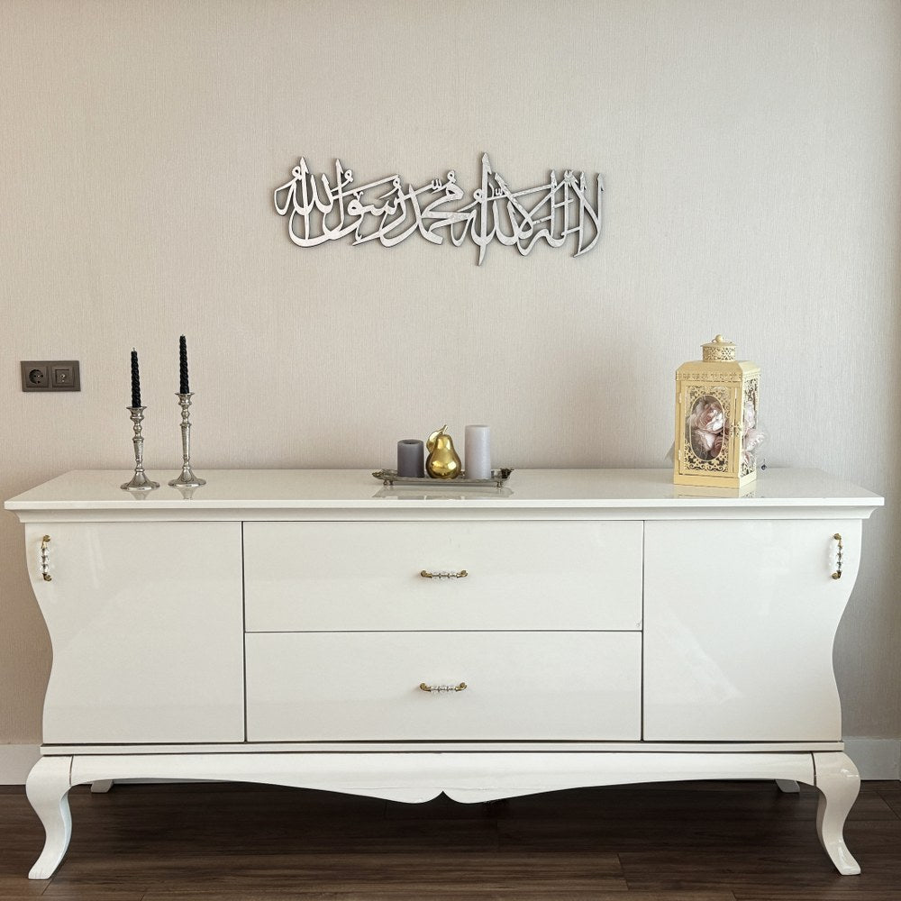 handmade-first-kalima-horizontal-acrylic-wooden-islamic-wall-art-silver-colored-quran-art-islamicwallartstore
