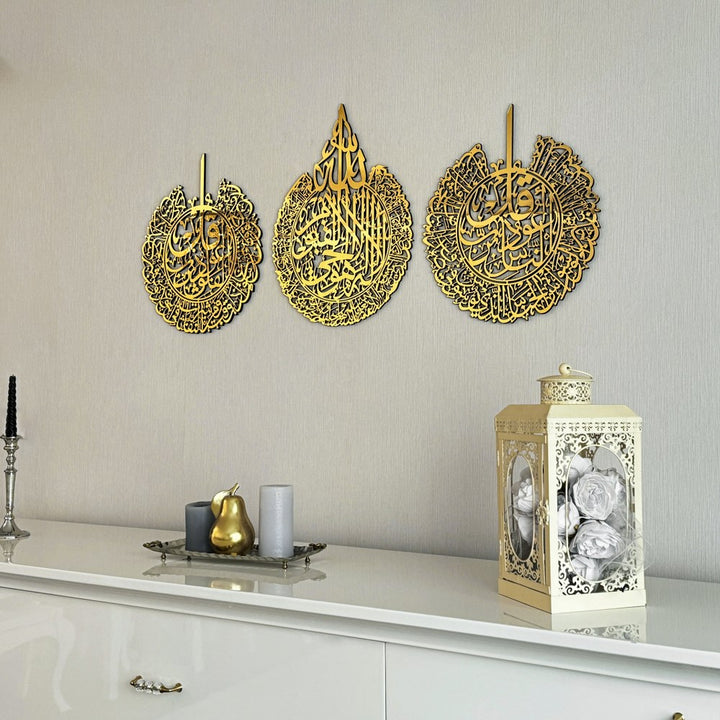 set-of-ayatul-kursi-surah-falaq-surah-nas-wooden-islamic-wall-art-spiritual-islamic-calligraphy-islamicwallartstore
