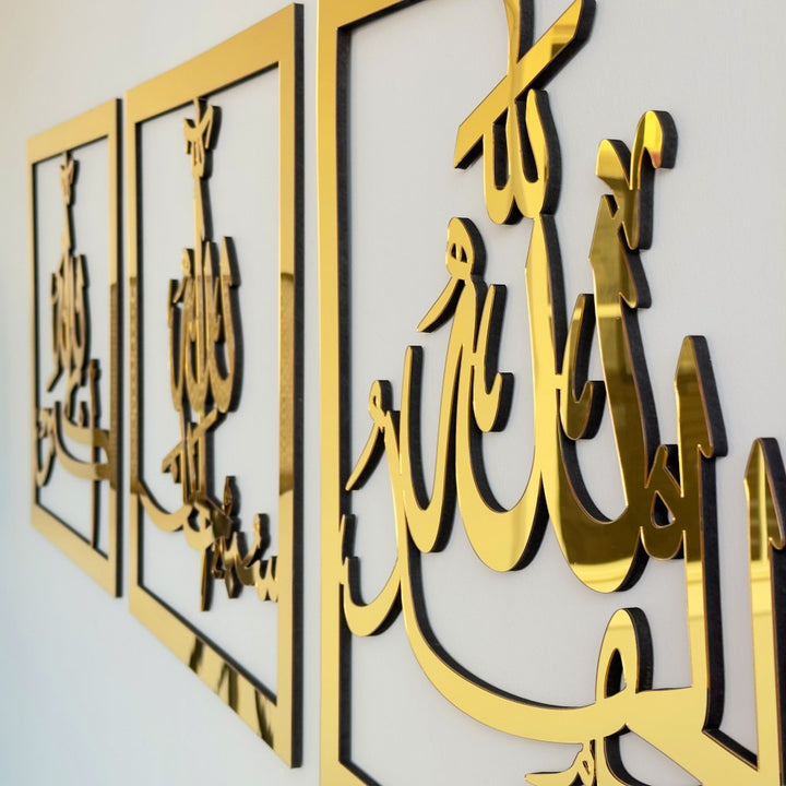subhanallah-alhamdulillah-allahuakbar-wooden-set-islamic-wall-art-decor-gold-colored-traditional-calligraphy-islamicwallartstore