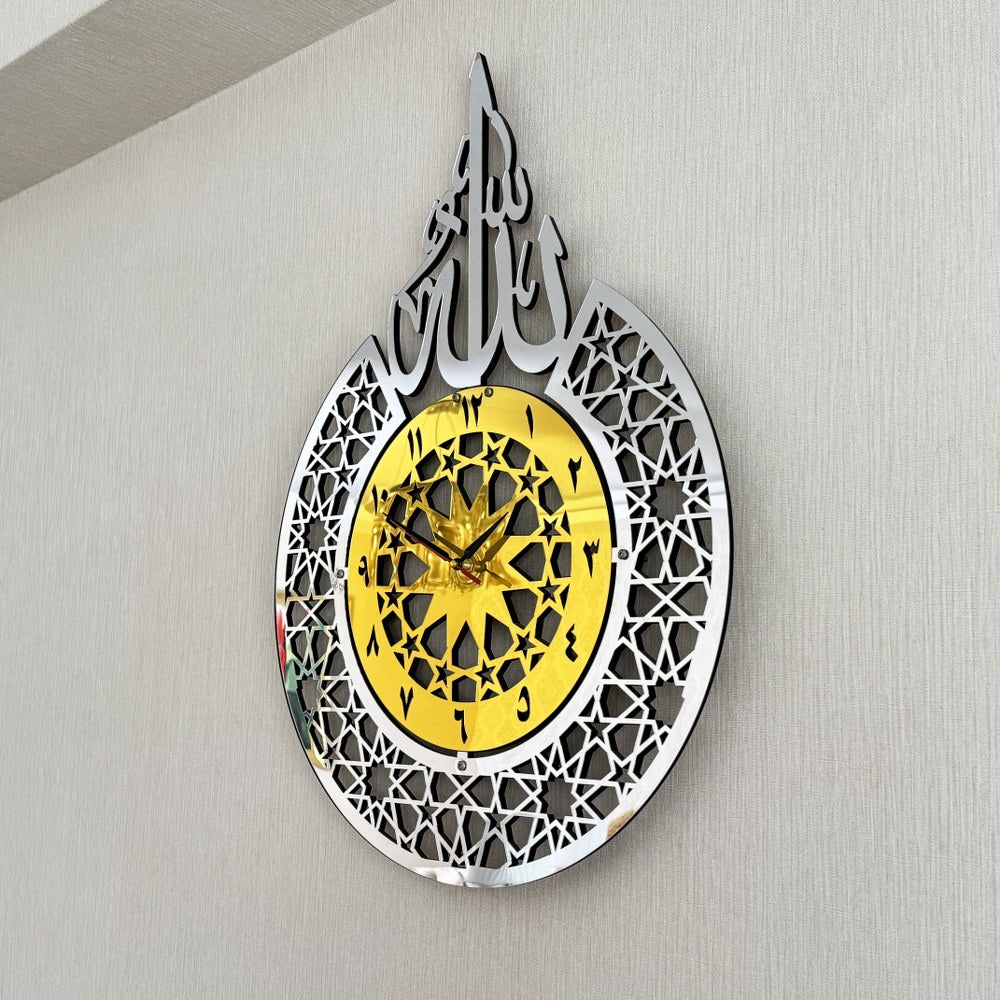allah-swt-name-islamic-wall-clock-with-arabic-numbers-silver-and-gold-colored-wood-wall-clock-gift-islamicwallartstore